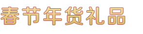 w66国际网页版