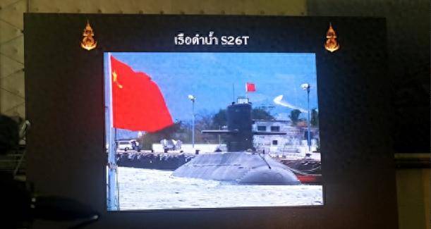 中国发动机凭实力逆袭获得认可！泰国批准修改采购中国潜艇合同