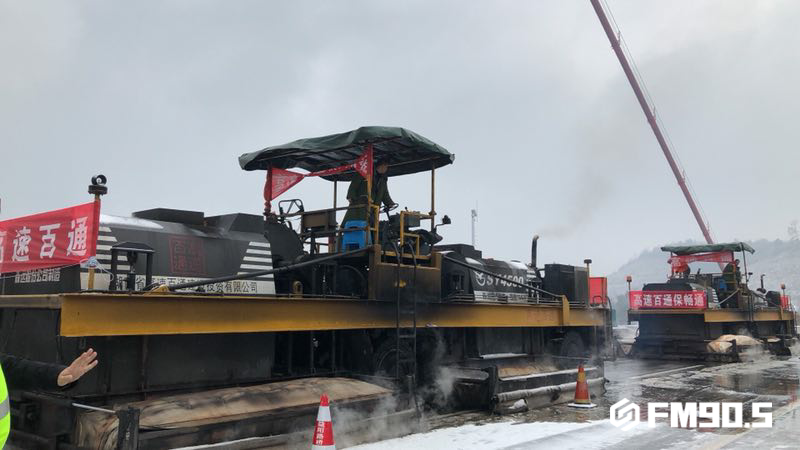 “抗冰神器”哪家强？且看湖南高速一线奋战的抗冰人和他们的“武器”