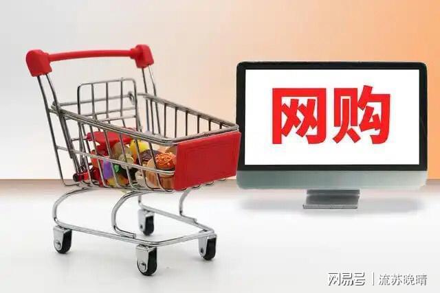 缩短预售时间即将成为淘系的又一个重大战略误判。