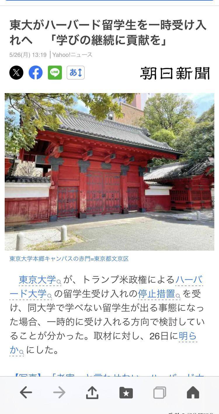 这个狗主人能处“三观很正”！刚发现狗子有这种行为就直接把它好好“教育”了一番