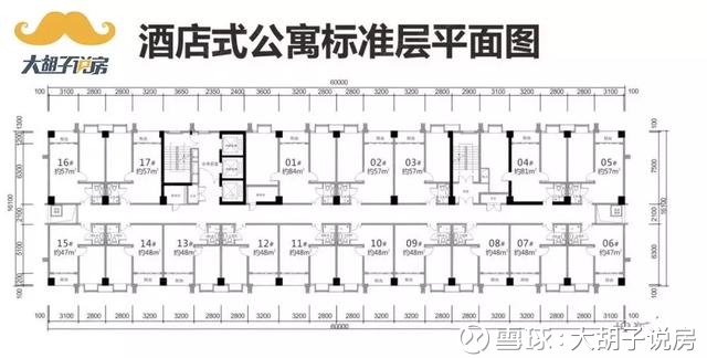 分众传媒信息技术股份有限公司发行股份及支付现金购买资产暨关联交易报告书（草案）摘
